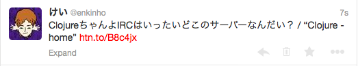 f:id:theatrical:20130920231307p:plain f:id:theatrical:20130920231307p:plain
