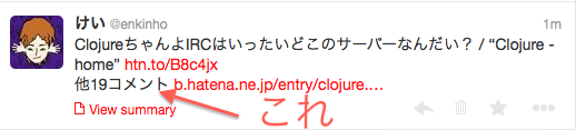 f:id:theatrical:20130920231344p:plain f:id:theatrical:20130920231344p:plain