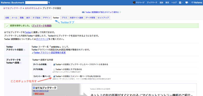 f:id:theatrical:20130920232344p:plain f:id:theatrical:20130920232344p:plain