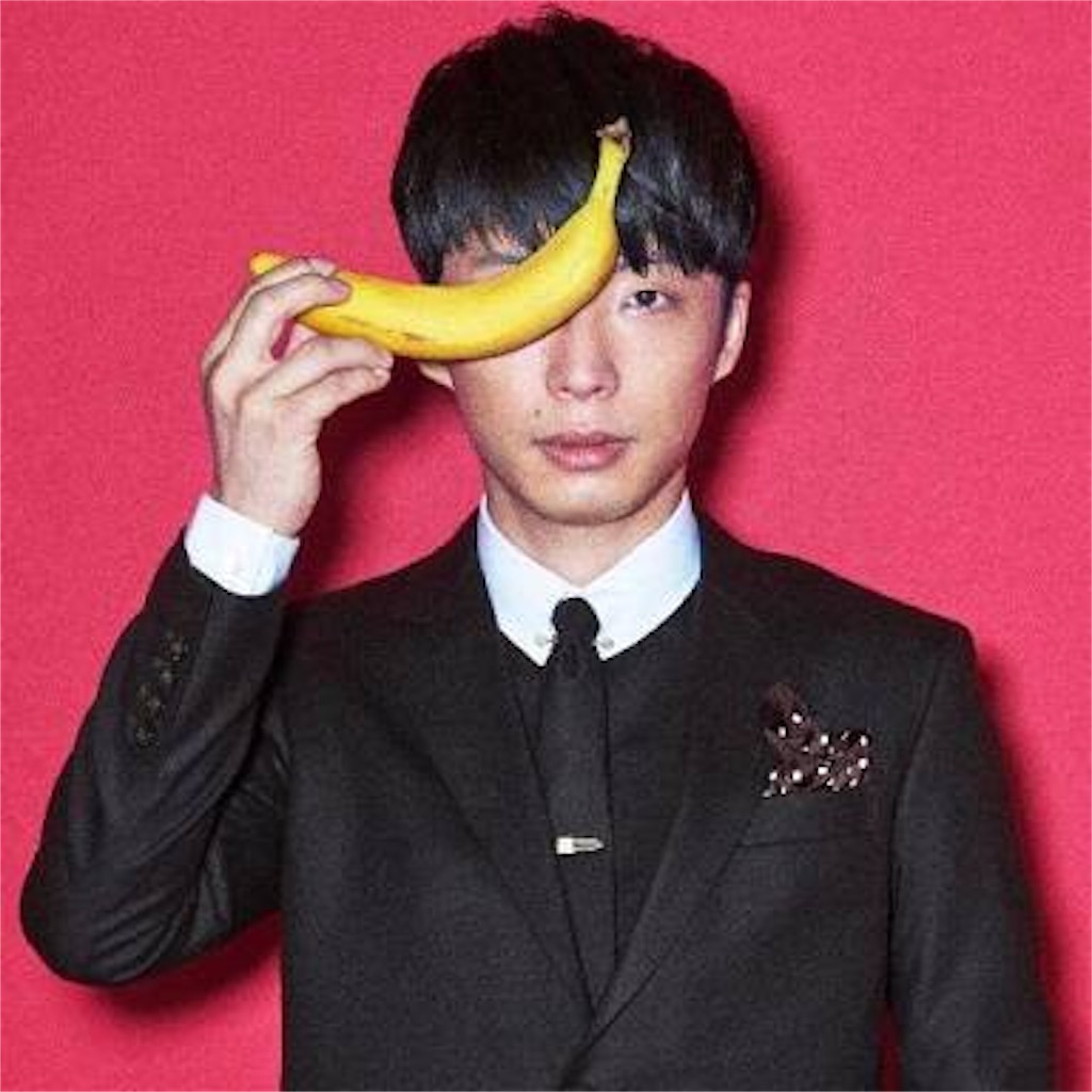 f:id:thebiens:20160126224609j:image f:id:thebiens:20160126224609j:image