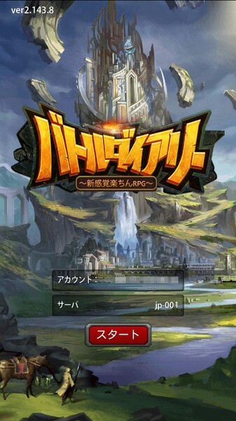 f:id:theblackcoffee:20150611115132j:image f:id:theblackcoffee:20150611115132j:image