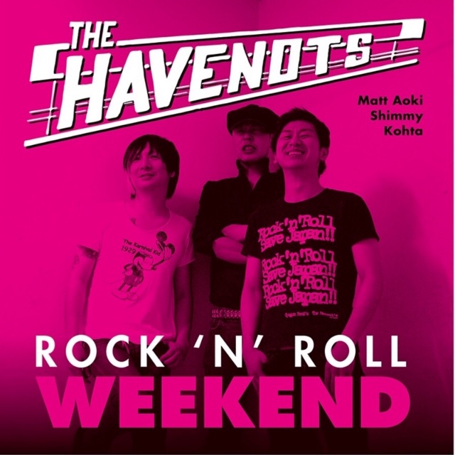 f:id:thehavenots:20150616053232j:image f:id:thehavenots:20150616053232j:image