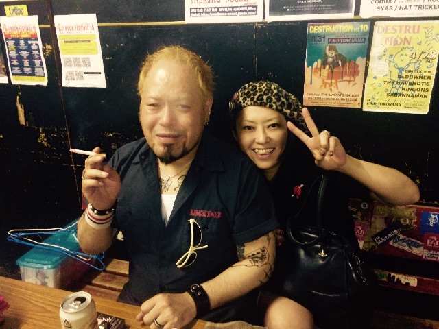 f:id:thehavenots:20150623233444j:image f:id:thehavenots:20150623233444j:image