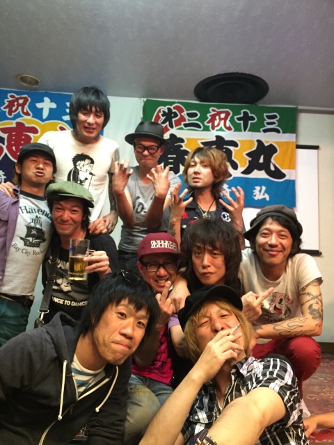 f:id:thehavenots:20150720165321j:image f:id:thehavenots:20150720165321j:image