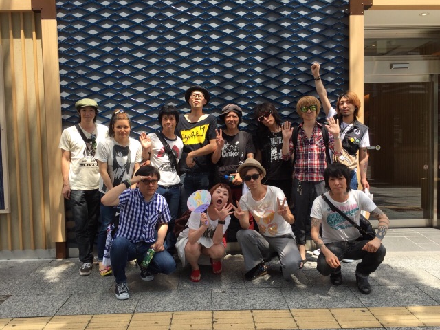 f:id:thehavenots:20150722123447j:image f:id:thehavenots:20150722123447j:image