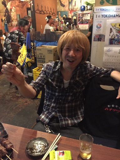 f:id:thehavenots:20150813090759j:image f:id:thehavenots:20150813090759j:image