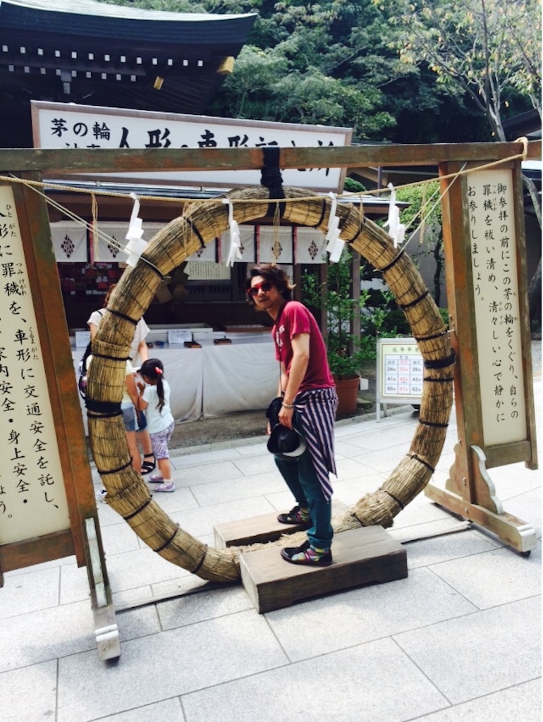 f:id:thehavenots:20150908165958j:image f:id:thehavenots:20150908165958j:image