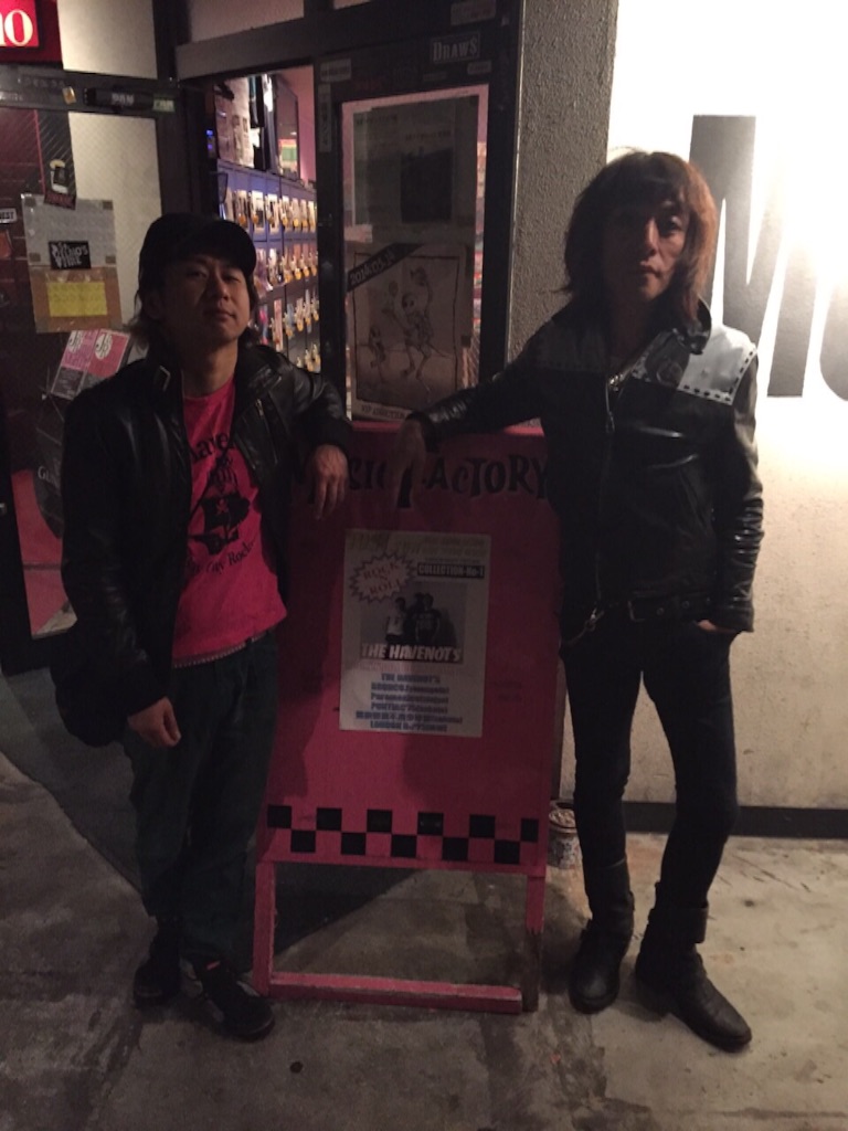 f:id:thehavenots:20151012081553j:image f:id:thehavenots:20151012081553j:image