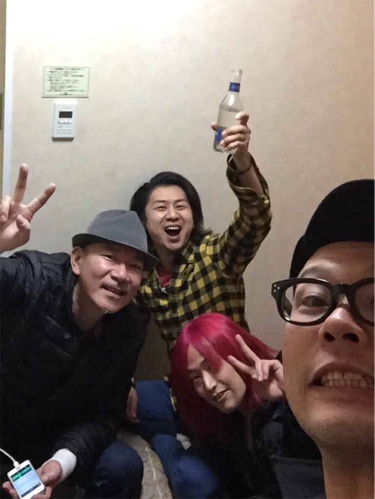 f:id:thehavenots:20151207105408j:image f:id:thehavenots:20151207105408j:image