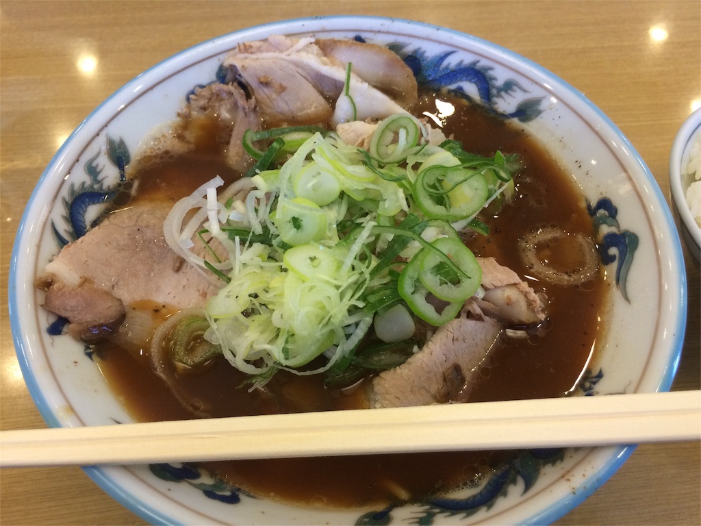f:id:thehavenots:20151208164320j:image f:id:thehavenots:20151208164320j:image