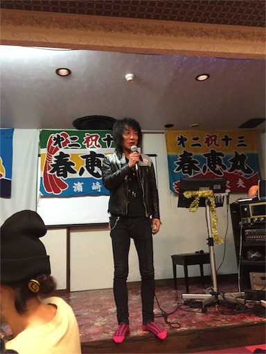 f:id:thehavenots:20151213111110j:image f:id:thehavenots:20151213111110j:image