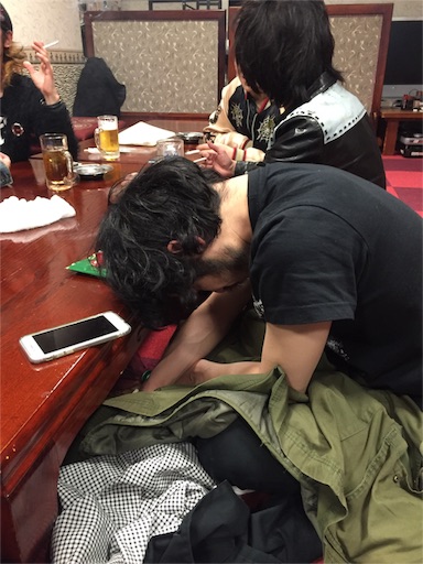 f:id:thehavenots:20151213111439j:image f:id:thehavenots:20151213111439j:image