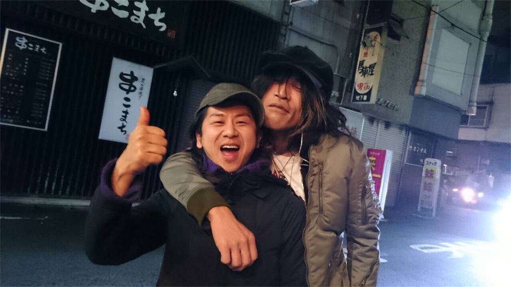 f:id:thehavenots:20151214112956j:image f:id:thehavenots:20151214112956j:image