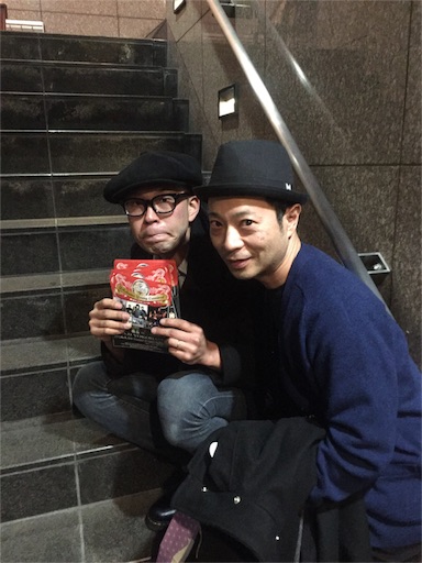 f:id:thehavenots:20151227231435j:image f:id:thehavenots:20151227231435j:image
