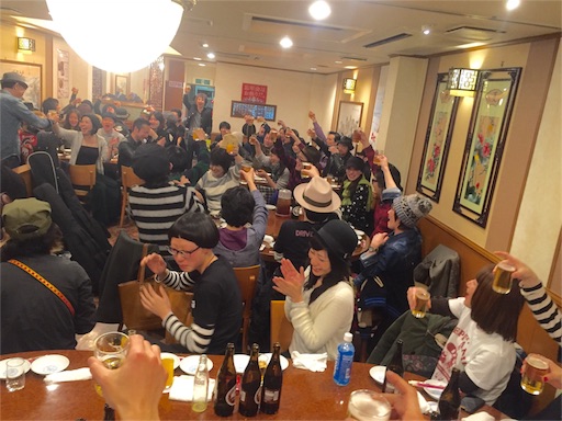 f:id:thehavenots:20160111121512j:image f:id:thehavenots:20160111121512j:image