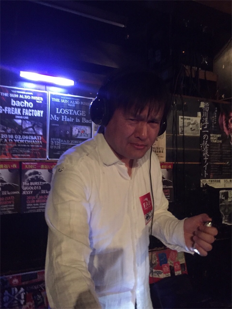 f:id:thehavenots:20160114134803j:image f:id:thehavenots:20160114134803j:image