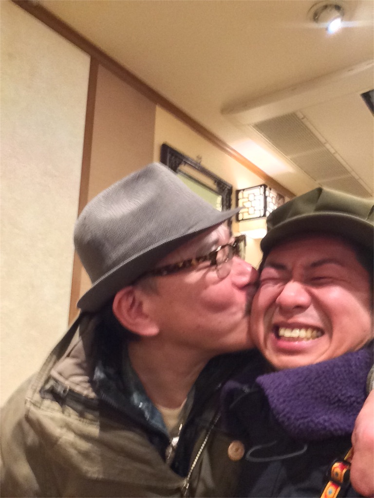 f:id:thehavenots:20160114135631j:image f:id:thehavenots:20160114135631j:image