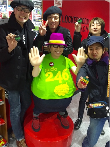 f:id:thehavenots:20160130083542j:image f:id:thehavenots:20160130083542j:image