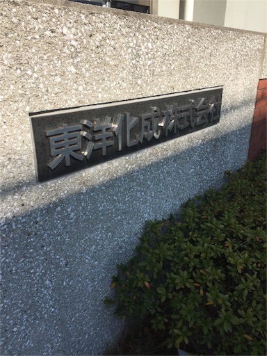 f:id:thehavenots:20160206065434j:image f:id:thehavenots:20160206065434j:image