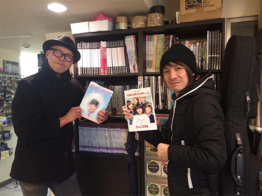 f:id:thehavenots:20160317144623j:image f:id:thehavenots:20160317144623j:image