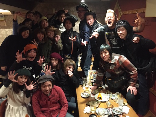 f:id:thehavenots:20160320154713j:image f:id:thehavenots:20160320154713j:image