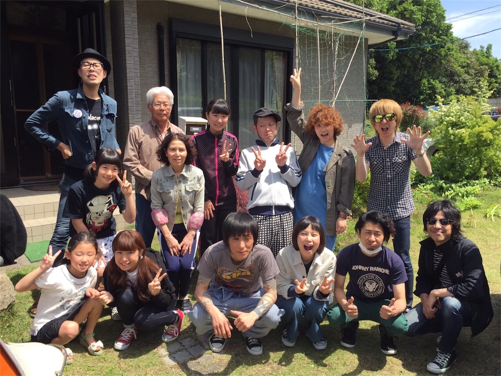 f:id:thehavenots:20160508112751j:image f:id:thehavenots:20160508112751j:image