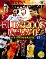 f:id:thenext:20080429050249j:image f:id:thenext:20080429050249j:image