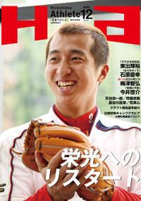 f:id:thenext:20081115191639j:image:w108 f:id:thenext:20081115191639j:image:w108