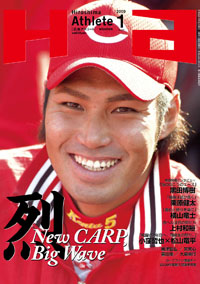 f:id:thenext:20081219110423j:image:h160 f:id:thenext:20081219110423j:image:h160