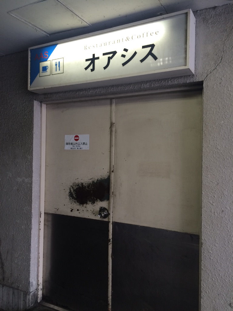 f:id:theresaway:20160507234736j:image f:id:theresaway:20160507234736j:image