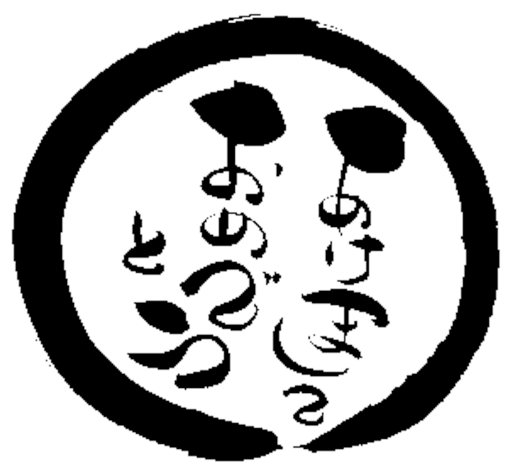 f:id:thetrumanshow:20160105003847p:image f:id:thetrumanshow:20160105003847p:image