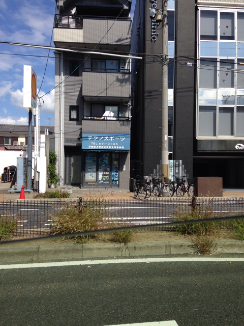f:id:theyare:20131001182128j:plain f:id:theyare:20131001182128j:plain