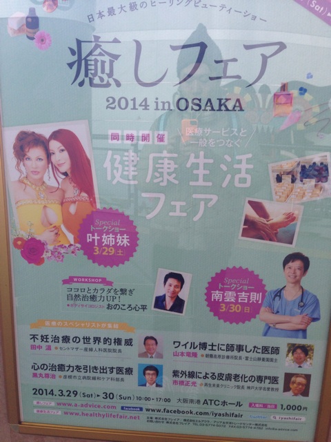 f:id:theyare:20140223092117j:plain f:id:theyare:20140223092117j:plain