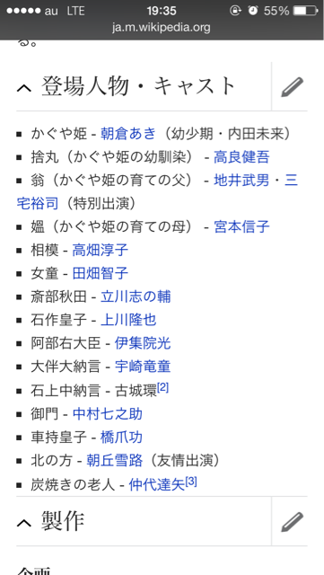 f:id:theyare:20140302193601j:plain f:id:theyare:20140302193601j:plain