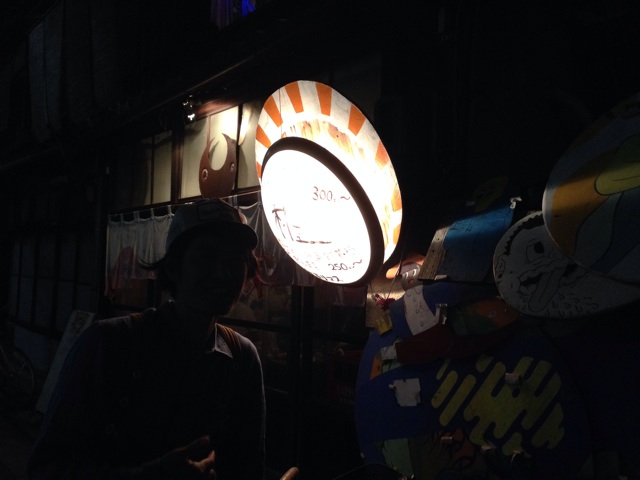 f:id:theyare:20140518071351j:plain f:id:theyare:20140518071351j:plain