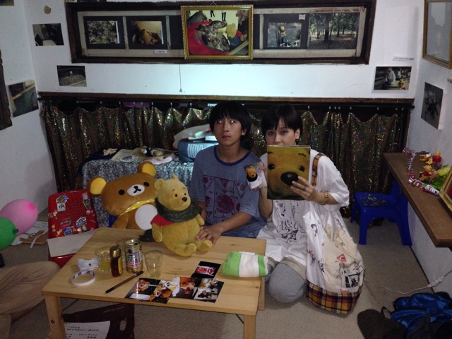 f:id:theyare:20140623122548j:plain f:id:theyare:20140623122548j:plain