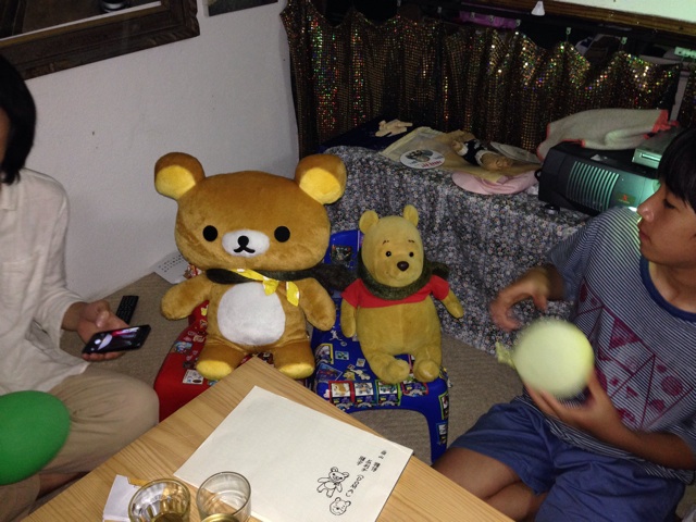 f:id:theyare:20140623122725j:plain f:id:theyare:20140623122725j:plain