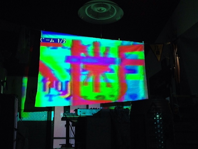 f:id:theyare:20140623123529j:plain f:id:theyare:20140623123529j:plain