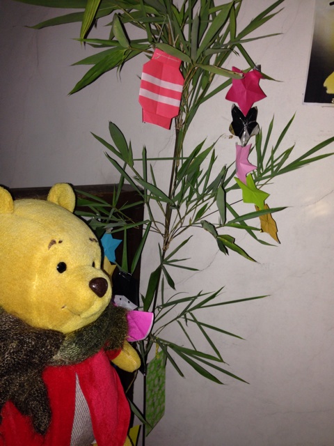 f:id:theyare:20140630122108j:plain f:id:theyare:20140630122108j:plain