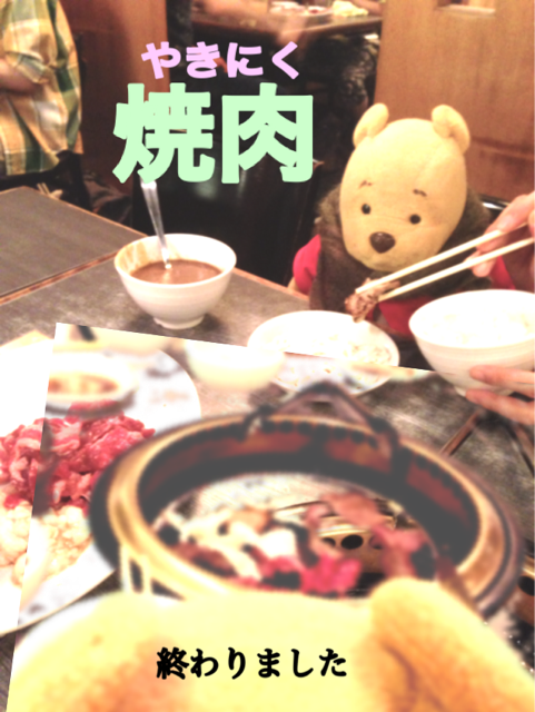 f:id:theyare:20140630123728j:plain f:id:theyare:20140630123728j:plain