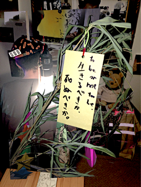 f:id:theyare:20140702215349j:plain f:id:theyare:20140702215349j:plain