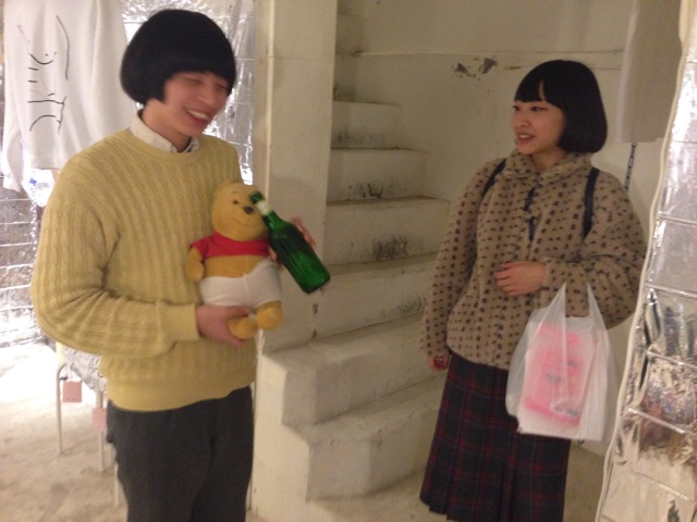 f:id:theyare:20141125014003j:plain f:id:theyare:20141125014003j:plain