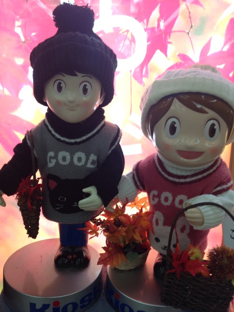 f:id:theyare:20141125020717j:plain f:id:theyare:20141125020717j:plain