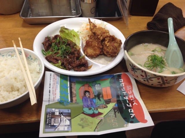 f:id:theyare:20141129130034j:plain f:id:theyare:20141129130034j:plain