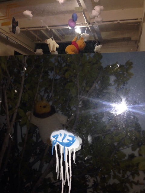 f:id:theyare:20150208110650j:plain f:id:theyare:20150208110650j:plain
