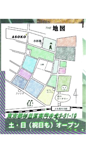 f:id:theyare:20150222070458j:plain f:id:theyare:20150222070458j:plain