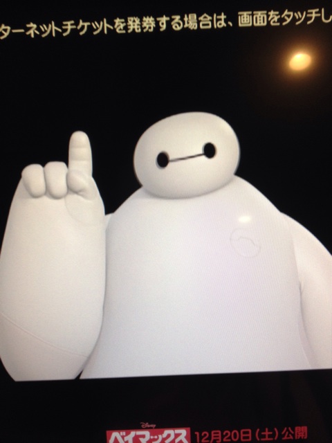 f:id:thierrybuddhist:20150109111536j:plain f:id:thierrybuddhist:20150109111536j:plain