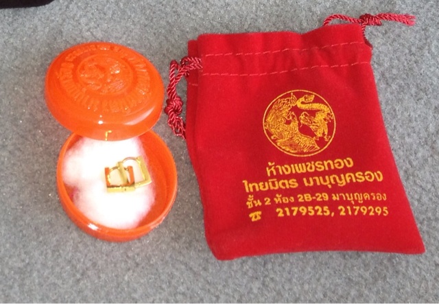 f:id:thierrybuddhist:20150216125951j:plain f:id:thierrybuddhist:20150216125951j:plain