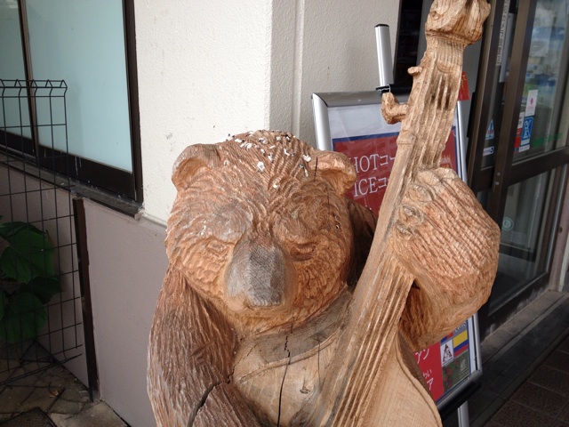f:id:thierrybuddhist:20150614185248j:plain f:id:thierrybuddhist:20150614185248j:plain