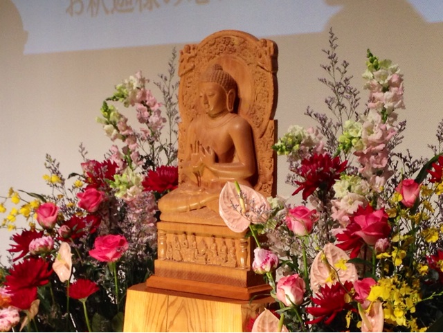 f:id:thierrybuddhist:20160517141302j:plain f:id:thierrybuddhist:20160517141302j:plain